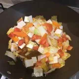 Make Vegetable rice soup set step 3