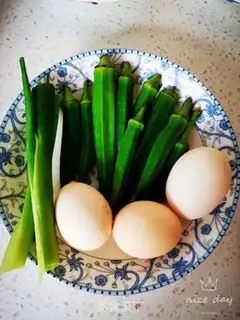 Make Autumn fried eggs step 0