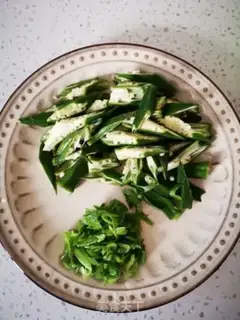 Make Autumn fried eggs step 1