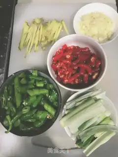 Make Creamfish step 0