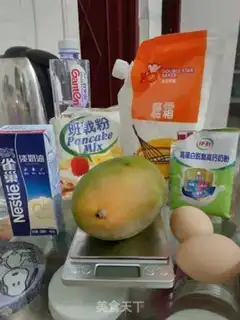Make Mango Band-Aids step 0