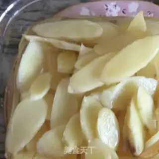 Make Jealousy apple ginger step 16