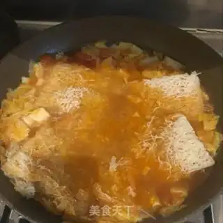Make Vegetable rice soup set step 6