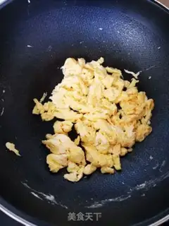 Make Autumn fried eggs step 3