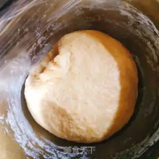 Make Home tasting bread step 0