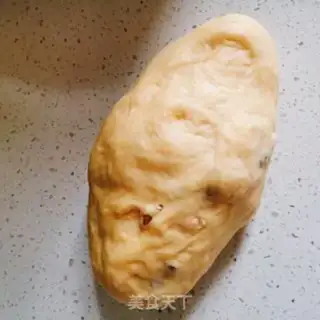 Make Home tasting bread step 1