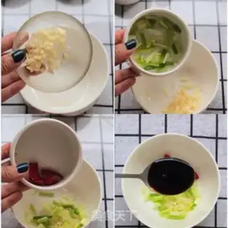 Make I
