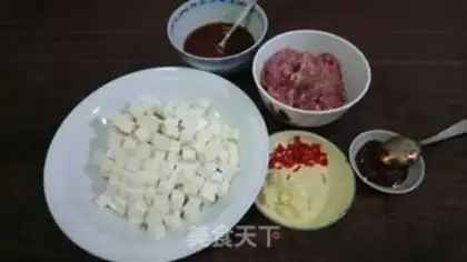Make Spicy tofu step 0