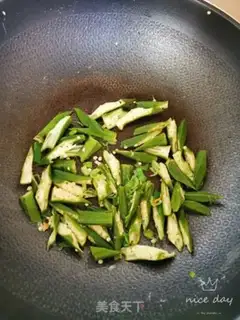 Make Autumn fried eggs step 6