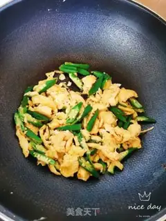 Make Autumn fried eggs step 7