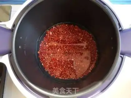 Make Honey Bean step 1
