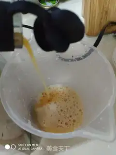 Make Peach juice step 3