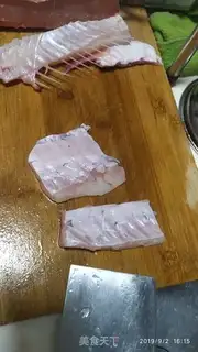 Make Fish cucumber step 0