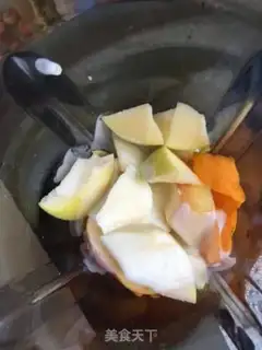 Make Apple pecan yogurt step 5