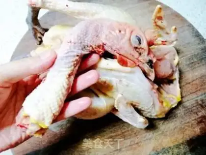 Make Honey Bean step 3