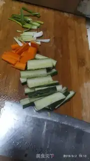 Make Fish cucumber step 2