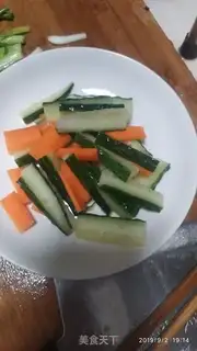 Make Fish cucumber step 3