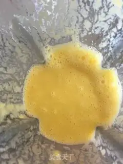 Make Apple pecan yogurt step 9