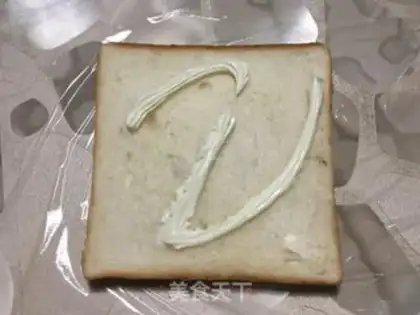 Make Red intestinal fruit sandwich step 2