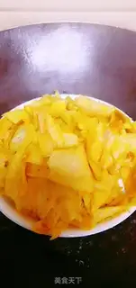 Make Family spicy skin step 0