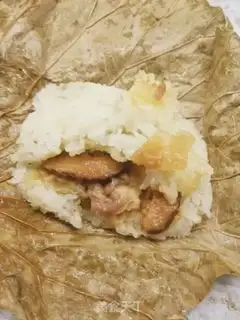 Make Haffle rice chicken step 4