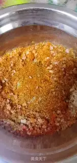 Make Family spicy skin step 1