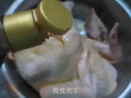 Make Hot chicken with a hot pan step 3