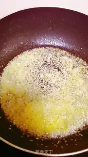 Make Family spicy skin step 3