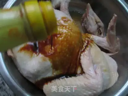 Make Hot chicken with a hot pan step 4