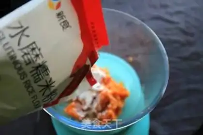 Make The sweet potato rice step 5