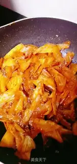 Make Family spicy skin step 5
