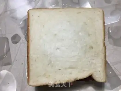 Make Red intestinal fruit sandwich step 10
