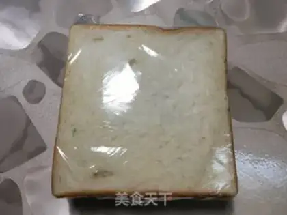 Make Red intestinal fruit sandwich step 11