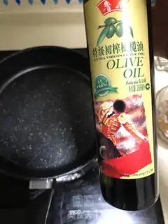 Make Shrimp noodles step 3