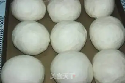 Make Chinese coconut snack step 7