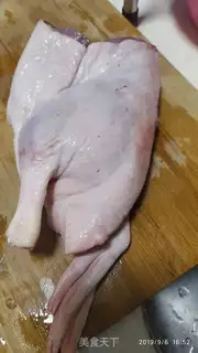 Make A tasting duck step 0