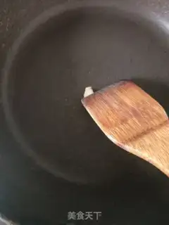 Make Red-burned mackerel step 5