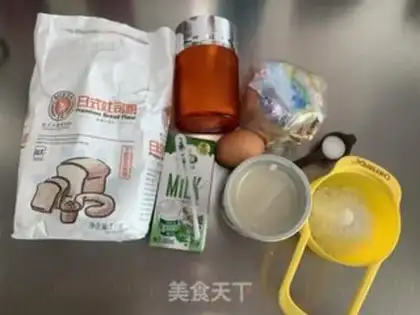 Make Milky little toast step 0