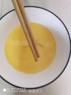 Make Eggs step 1