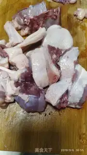 Make A tasting duck step 1