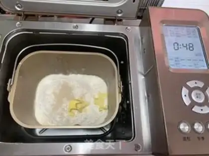 Make Milky little toast step 1