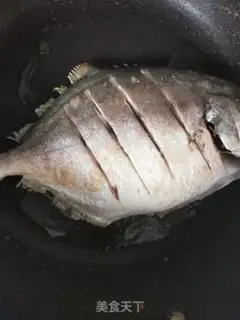 Make Red-burned mackerel step 7