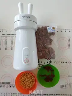 Make Began fruit and soybean step 0