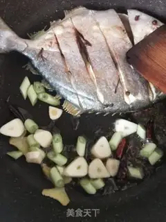 Make Red-burned mackerel step 8