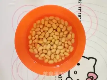 Make Began fruit and soybean step 1