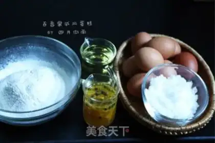 Make Pistol-fruit cake step 1