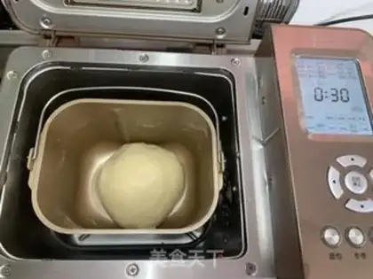 Make Milky little toast step 3