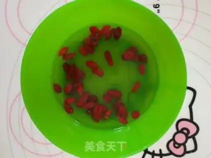Make Began fruit and soybean step 2