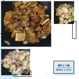 Make Chiba tofu fried chicken wings step 4