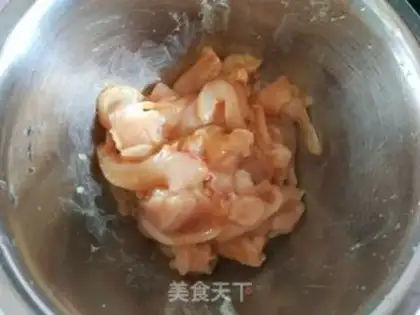 Make Carrot, wood, chicken step 0
